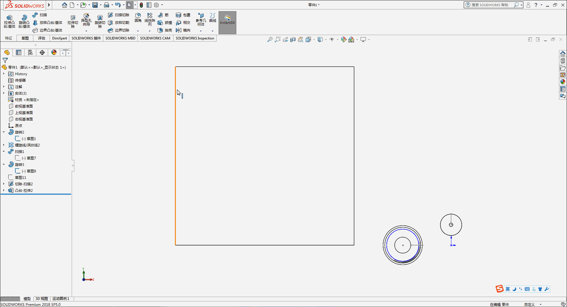solidworks无法圆周阵列